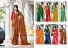 Amruta By Kiyra Georgette Printed Wholesale Daily Wear Saree In India